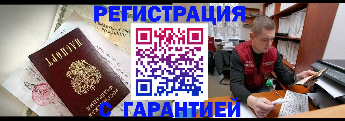 форма 3 в Югорске